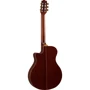 Классическая гитара YAMAHA NCX3 (Natural)
