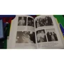 Еверетт Тру: Nirvanа. Правдива історія: ISBN 978-5-386-10957-8