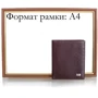 Мужское портмоне Desisan коричневое (SHI112-019-10FL): Тип Портмоне