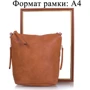 Жіноча сумка-мішок Amelie Galanti коричнева (A610-brown): Фактура матова, Гладка