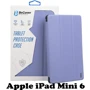 Аксесуар для iPad BeCover TPU Case Book Purple (707524) for iPad mini 6 2021: Тип аксесуара чохол