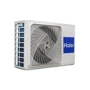 Кондиционер Haier AS50TDDHRA-CL / 1U50MEEFRA: Размер помещения, кв.м. 50