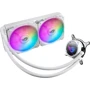 Кулер Asus ROG Strix LC 240 RGB White (ROG-STRIX-LC-240 RGB White)