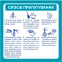 Дитяча суміш Nestle NAN 3 Optipro 2'FL від 12 міс. 800 г (1000020) фото 5