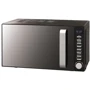 Микроволновая печь Ardesto GO-E845GB
