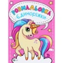 Розмальовка. Комплект із 4 книг фото 8