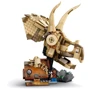 Конструктор LEGO Jurassic World Окаменелости динозавров: череп трицератопса 468 деталей (76969): Рекомендуемый возраст 9+