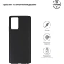 Чехол для телефонов ArmorStandart Matte Slim Fit Black for ZTE Blade V30 Vita (ARM59865): Совместимость ZTE Blade V30 Vita
