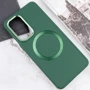 Аксессуар для смартфона TPU Case Bonbon Metal Style with MagSafe Army Green for OnePlus 9: Цвет зеленый