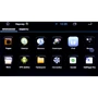 Phantom DR-7007 (Android 4.1.2): Дисплей 7 "TFT (1024 х 600)