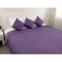 Подушка Руно декоративная "Violet ромб" 40х40 см (311.52_violet ромб): Размер, см 40x40