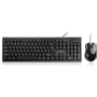 Комплект дротовий Vinga KBS170 Black