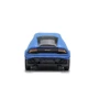 Чемодан машинка Ridaz Lamborghini Huracan (91002W-BLUE): Производитель Ridaz
