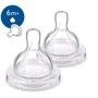 Соска силиконовая Philips AVENT Anti-colic 6м+ 2 шт (SCF636/27)