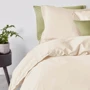Наволочка Cosas Ranfors Beige 60х40 см (4822052066942) фото 3