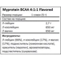 Амінокислота для спорту MyProtein BCAA 4:1:1 250 g /50 servings/ Unflavored: Тип BCAA