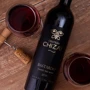 Вино Chizay Bastardo червоне десертне 0.75 (CHZ4820001632729): Вміст цукру, г/л 160