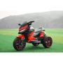 Трёхколёсный мотоцикл Kidsauto Sport Bike 12V красный: Время работы, мин 40-60