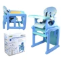 Стульчик-трансфомер для кормления Tilly Gracia BT-HC-0020 Blue: Тип трансформер
