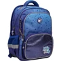 Рюкзак YES Little Star S-72 (559597)