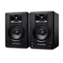 Студийный монитор M-AUDIO BX3PAIR