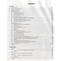 Дроздова, Маилова, Берестова: VERSION 2.0 Еnglish Grammar. Reference & Practice. Грамматика английского языка. Версия 2: Жанр Учебники и пособия