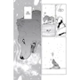 Ёситоки Оима: To Your Eternity. Том 1: ISBN 978-5-904676-90-2
