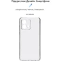 Чохол для телефона ArmorStandard Air Series Camera cover Transparent for Motorola G84 5G (ARM70886): Сумісність Motorola G84 5G