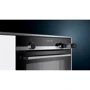 Духовой шкаф электрический Siemens HR538ABS1: Объем, л 71