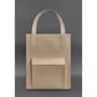 Женская сумка шоппер BlankNote Бэтси светло-бежевая (BN-BAG-10-1-light-beige)