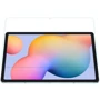 Аксесуар для планшетних ПК Nillkin Tempered Glass H+ для Samsung Galaxy Tab S7 FE 12.4 SM-T735/S7 Plus SM-T975/S8 Plus SM-X800 фото 2