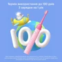 Зубная щетка Bitvae Smart K7S Kids pink фото 5