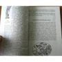 Николай Кун. Легенды и мифы Древней Греции: ISBN 978-5-389-02395-6
