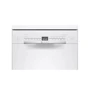 Посудомойка Bosch SPS2HKW59E: Вместимость (комплектов) 9