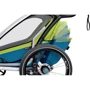Коляска мультиспортивна Thule Chariot Sport2 Chartreuse TH10201004: Можливість встановлення люльки нет
