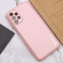 Аксессуар для смартфона Epik Xshield Case Pink for Samsung A135 Galaxy A13 4G: Цвет розовый
