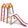 Дитячий спортивний комплекс SportBaby BambinoWood Color Plus 1-1: Призначення для будинку