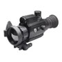 Прицел AGM Varmint V2 LRF 50-640 (99-00021855)