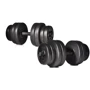 Гантель Hop-Sport Elitum 2х16кг
