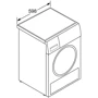 Сушильная машина Bosch WTX87K40PL: Класс энергопотребления A+++