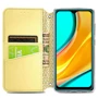 Чехол для телефонов Mobile Case Getman Mandala PU Yellow for Xiaomi Redmi Note 10 / Note 10s: Тип чехол-книжка