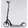 Самокат Best Scooter чорно-білий (75343): Кількість коліс 2