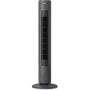 Вентилятор Philips CX5535/11: Потужність, Вт 40