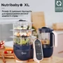 Детская пароварка-блендер Babymoov Nutribaby+ XL