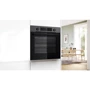 Духовой шкаф электрический Bosch HUA736EG0T: Приготовление на пару есть