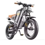 Электровелосипед Coswheel GT20 (750 Вт, 48 В, 25 А/час), колеса 20", серый: Размер 1800х600х1150 мм