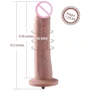 Фаллоимитатор 10.2″ с вибрацией для секс-машин Hismith Silicone Dildo with Vibe