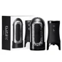 Мастурбатор Tenga Flip Zero EVR Electronic Vibrotation