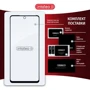 Аксессуар для смартфона Intaleo Tempered Glass Full Glue Black for Tecno Spark 10 Pro фото 6