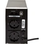 LogicPower LPM-U825VA (LP4980): Тип архитектуры Линейно-интерактивный (line-interactive)